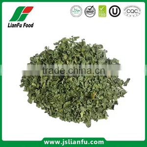Dehydrated ad Dried Celery Leaves thumbnail-1