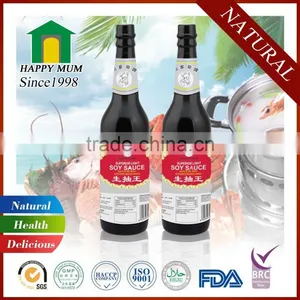 Chinese Supplier Organic Halal Light Soy Sauce 500ml thumbnail-2