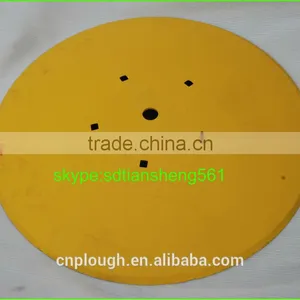 Plough Disc With 5 Holes thumbnail-1