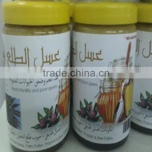 Honey Herbal Supplement Increase Sperm Count Male Infertility Low Energy thumbnail-1