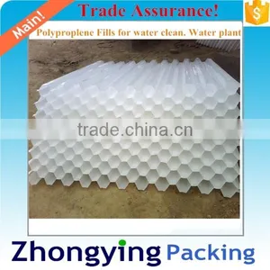 High Quality Polypropylene Fills for Water Plant , Water Clean thumbnail-1