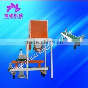 Factory Equipment Used Packaging Machine Made in China thumbnail-1