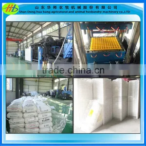 Poultry Farming Equipment Transport Baskets on Sale thumbnail-5