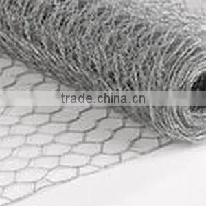 Gabion Box thumbnail-1