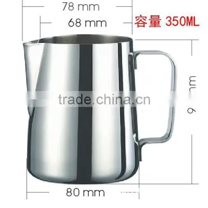 Intensification European Style Stainless Steel Milk Frothing Pitcher thumbnail-1