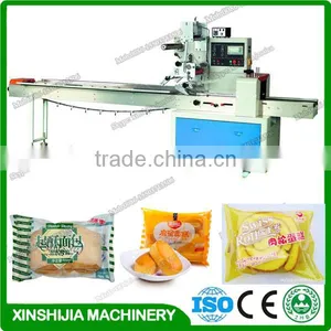 2015 Hot Sale Automatic Horizontal Pillow Packing Machine thumbnail-1