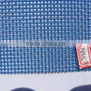 Filter Netting thumbnail-1