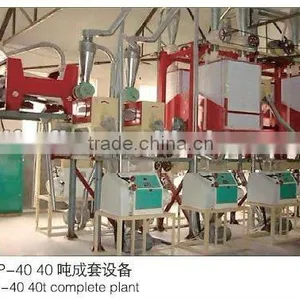 40t Wheat Flour Machine thumbnail-1