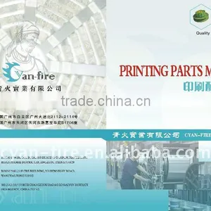 Catalogue for Offset of Printing Part thumbnail-1