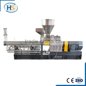 Nanjing Haisi High Quality Gearbox For Plastic Twin Screw Extruder Machine thumbnail-3