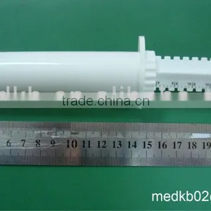 Veterinary Syringe 30ml thumbnail-1
