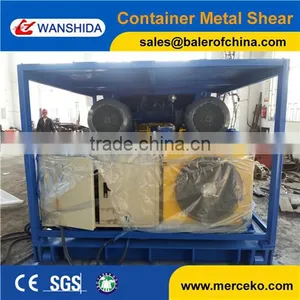 10 Years Factory Directly Scrap Steel Shear thumbnail-4