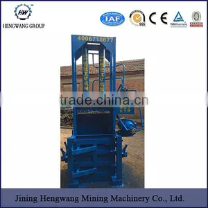 Waste Plastic Press PET Bottle Baler Machine Hydraulic Plastic Bottle Baling Machine - HW thumbnail-3