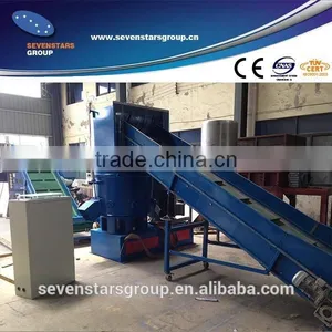 Plastic Recycling Agglomerator for PP/PE Film Woven Bag and Fiber thumbnail-1
