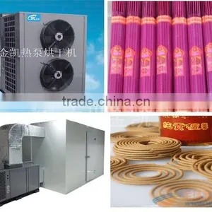 Batch Dryer Incense Stick Making Machine/drying Machine For Making Incense thumbnail-2