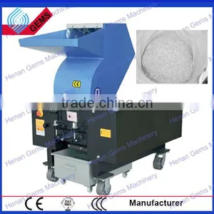 Commerical Plastic Crushing Machine thumbnail-1