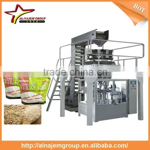 5kg Rice Packing Machine/Low Cost Pouch Packing Machine thumbnail-1