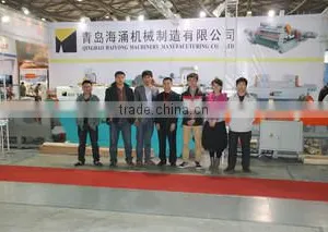 Qingdao Haiyong Machinery Manufacturing Co., Ltd. company overview - view 2 thumbnail