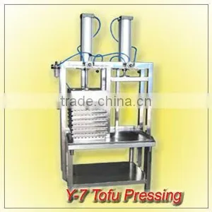 Y-7 Aerodynamic Bean Curd Pressing Machine thumbnail-1