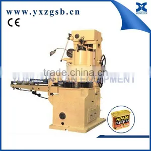 Best Seller Automatic Vacuum Packing Machine thumbnail-1