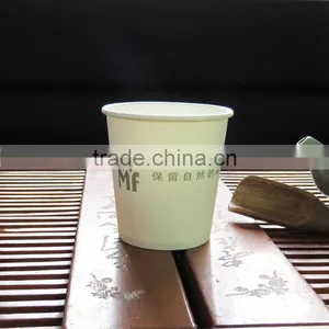 Custom Printed Disposable Paper Coffee Cups thumbnail-4