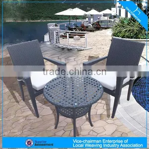 Coffee House Rattan Coffee Chairs Set 8030T+2035AC thumbnail-3
