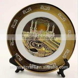 Ceramic Printing Koran Round Plate Muslim Wedding Gift thumbnail-1