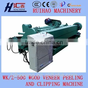 Professional Wood Peeling Machine / Tree Peeling Machine / Log Peeling Machine thumbnail-1