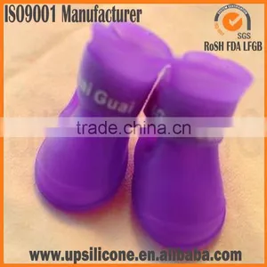Manufacturer of Rubber Boots for Dog thumbnail-1