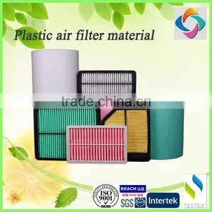 MD603446 Heavy Truck Dust Filter thumbnail-1