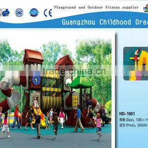 (HD-1001 ) Amusement Park Equipment ,kids Heavy Duty Outdoor Playground Equipment thumbnail-1