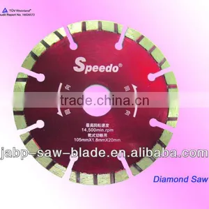 Granite Dry Cutting Blade thumbnail-1