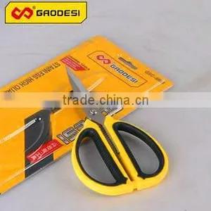 New Stainless Steel Scissors thumbnail-3