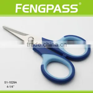 S1-1029A 4.25" 2Cr13 Stainless Steel Blade With PP+TPR Plastic Handle Mini Scissors thumbnail-1