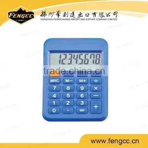 2016 Handheld Cheap Giveaway Gifts,Promotional Pocket Calculator thumbnail-1