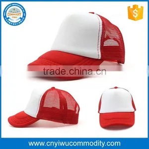 Stylish Flex Fit Baseball Caps Bulk thumbnail-1