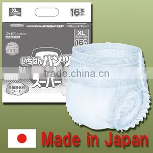 Durable and High Quality Malaysia Pant Hospital Equipment thumbnail-1