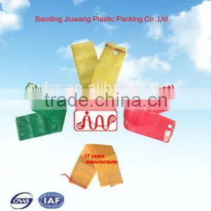 60x90cm PP Mesh Sacks for Vegetables & Netting Sacks thumbnail-1