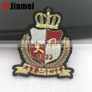 Felt Fabric Embroidered School Uniform Patch thumbnail-1