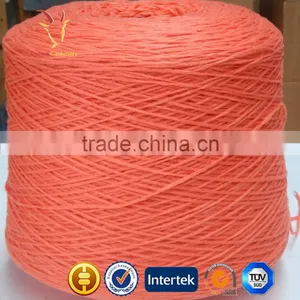 Online Recycled Silk Baby Wool Yarn thumbnail-2