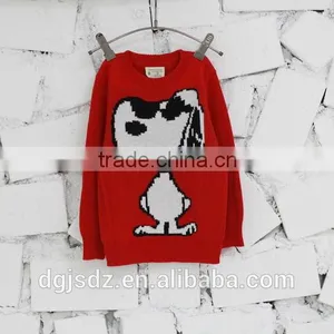 2017 Hot Sales Primary School Uniforms Kids Children Cartoon Sweater thumbnail-5