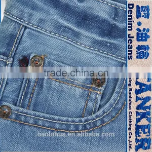 T1112K Comfortable Boys Stretchable Waistband Kid Children Snow Wash Light Indigo Jeans thumbnail-5