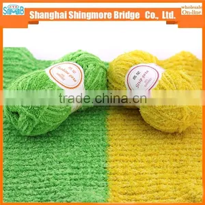 2017 Hot Selling 100% Polyester Double Feather Fancy Yarn for Hand Knitting thumbnail-1