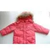 Sell Down Jacket thumbnail-1