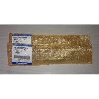 NPM BALL SPLINE N510040355AA（8 Head) thumbnail-1