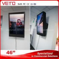 46inch Outdoor Wall Mounted LCD Digital Signage thumbnail-1