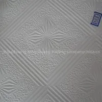 Suspended PVC Gypsum Ceiling Tile thumbnail-1
