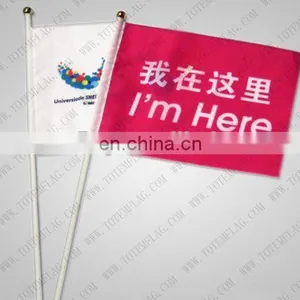 Custom Made OEM Sports Football Polyester Hand Held Flag of European Cup,World Cup thumbnail-4