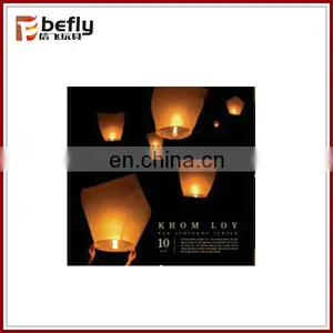 Hot Sale Chinese Lantern Kite thumbnail-1