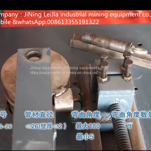 WG-26 Pipe Bending Machine thumbnail-4